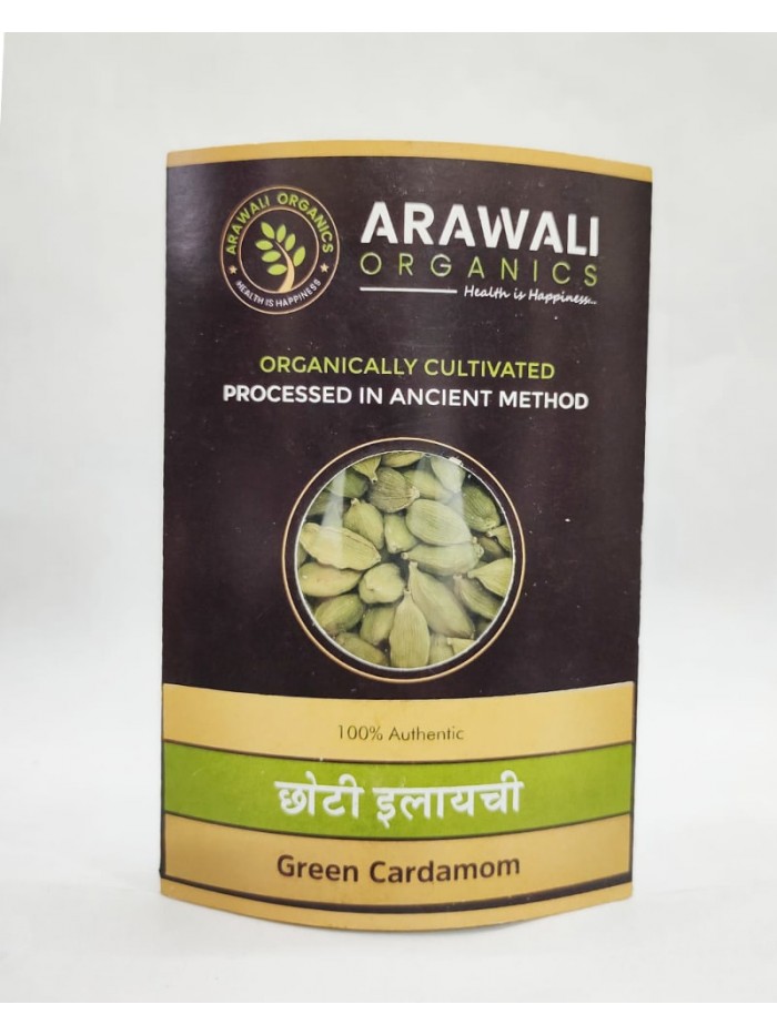 Green Cardamom (Choti Elaichi) (+8MM